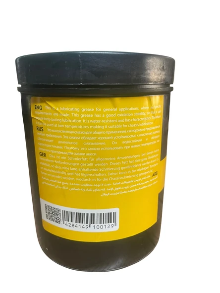 CHARPOW PREMIUM SARI YELLOW GRES 1 KG - 2