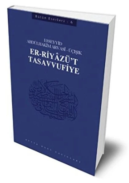 Er-Riyâzü't-Tasavvufiye ürün görseli