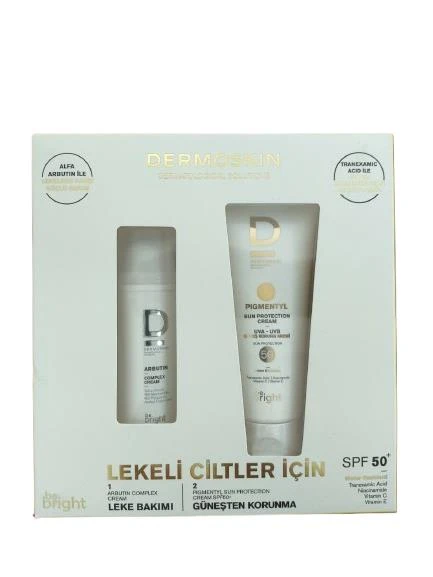 Dermoskin Arbutin Complex Cream 33ml + Pigmentyl Sun Protection Cream 75 Ml ürün görseli