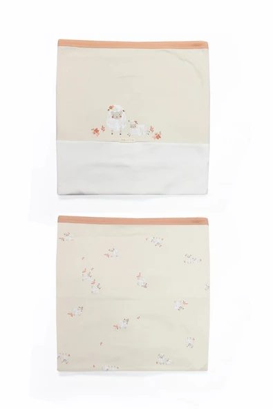 Bistyle 10lu Hastane Çıkışı Fluffy And Lovely 11105 Bej - 2