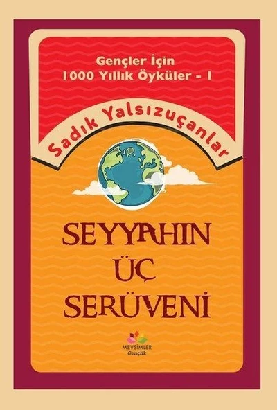 Seyyahın Üç Serüveni ürün görseli