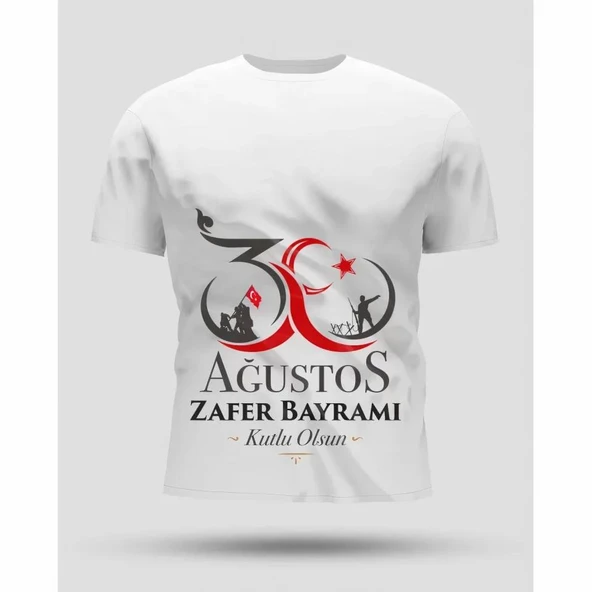 30 Ağustos Oversize Baskılı T-shirt - Beyaz ürün görseli