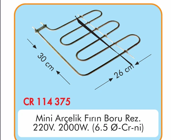 Mini Arçelik Fırın Boru Rezistansı 2000W 220V ürün görseli 1