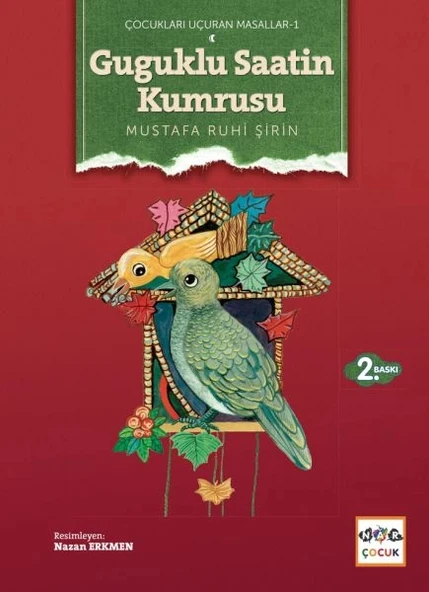 Guguklu Saatin Kumrusu ürün görseli