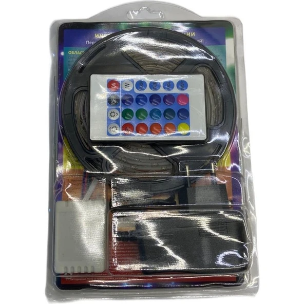 Rgb Şerit LED Rgb Set ürün görseli 1