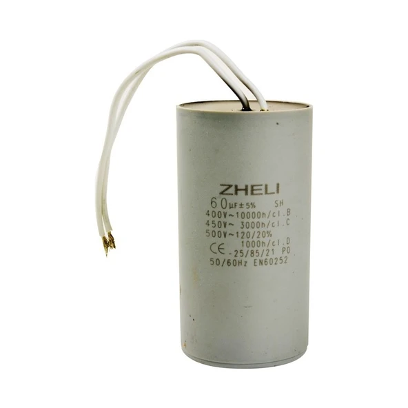 KONDANSATÖR 400V 60 µF ürün görseli 1