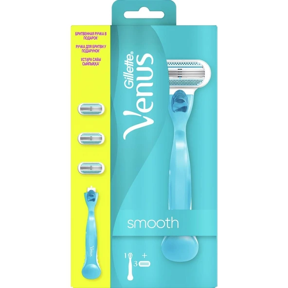 Gillette Venüs Smooth Kadın Tıraş Bıçağı + 3 Yedek Başlık ürün görseli 1