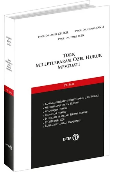 Türk Milletlerarası Özel Hukuk Mevzuatı ürün görseli