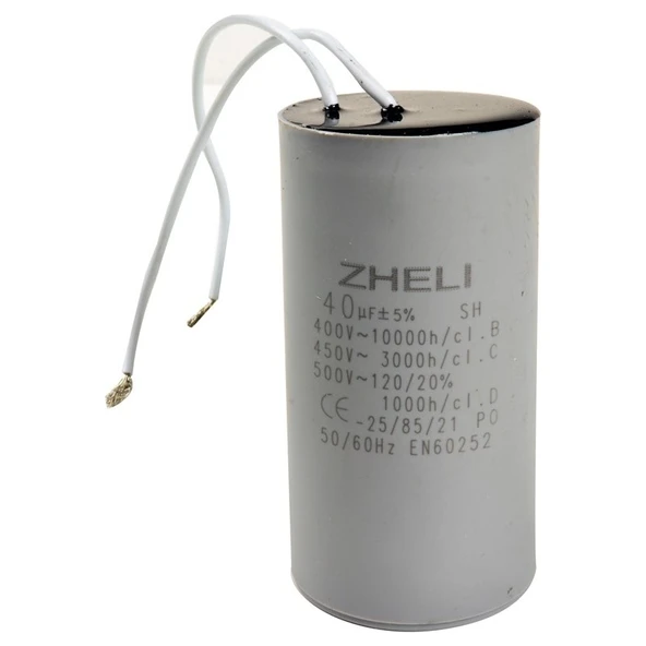 KONDANSATÖR 400V 40 µF ürün görseli 1