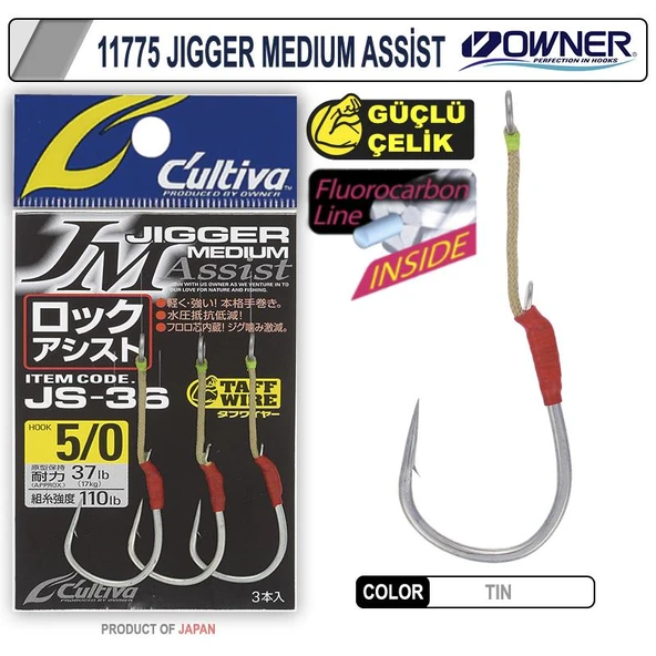 Owner Cultiva 11775 Jigger Medium Assist İğne ürün görseli 1