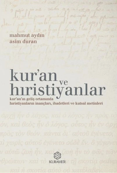 Kuran ve Hıristiyanlar ürün görseli