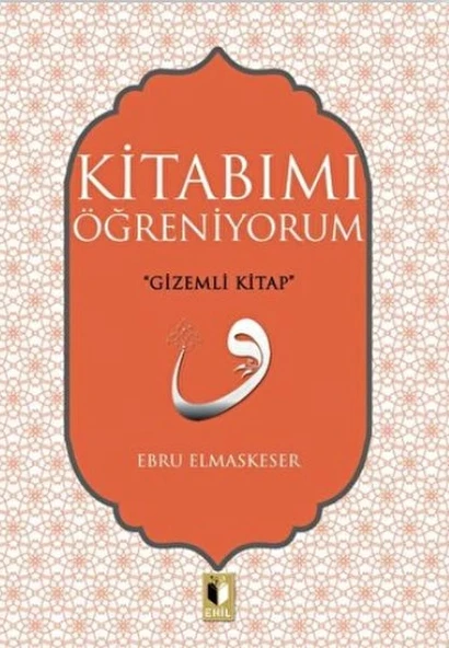 Kitabımı Öğreniyorum ürün görseli
