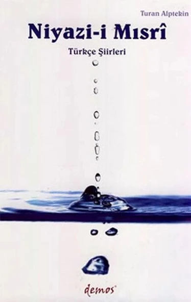 Niyazi-i Mısri ürün görseli