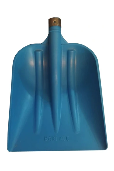 Plastik Faryap Zahire Çok Amaçlı Kürek 45x35cm (Sapsız) - 1