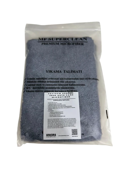 IRON AUTO CARE Mikrofiber Kurulama Havlusu 50×70 cm 450 GSM – Çiziksiz, Yüksek Emicilik - 2