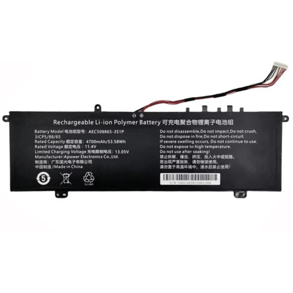 Monster Huma H5 V3.1 Series Notebook 13.5 V 53.58Wh Batarya – Orjinal Uyumlu, Yüksek Performanslı - 1