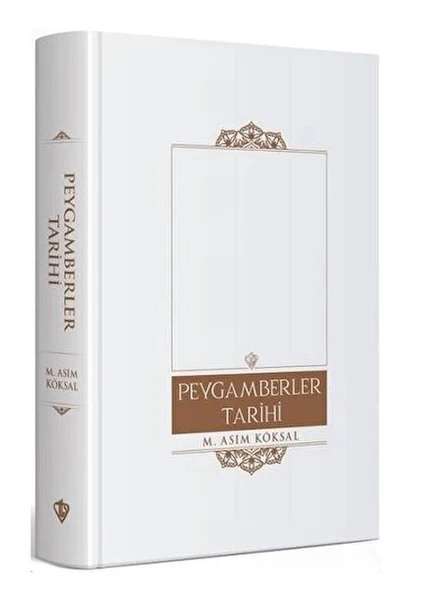 Peygamberler Tarihi ürün görseli