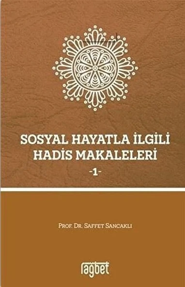 Sosyal Hayatla İlgili Hadis Makaleleri 1 ürün görseli