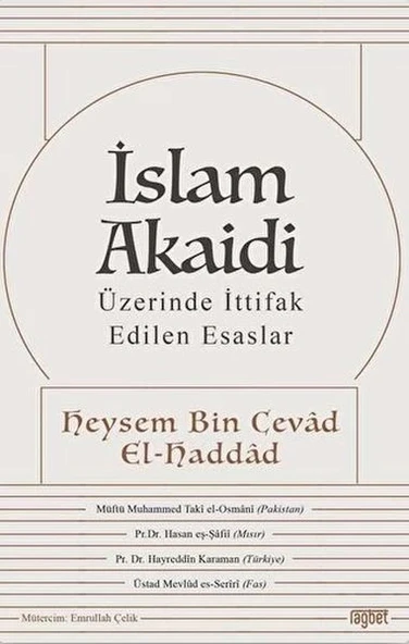 İslam Akaidi - Üzerinde İttifak Edilen Esaslar ürün görseli