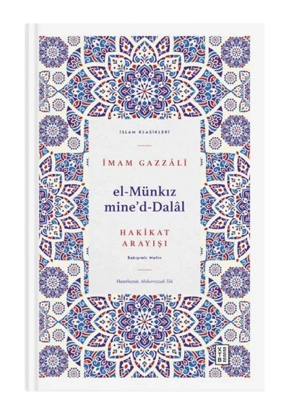 El Münkız mide’d-Dalâl ürün görseli