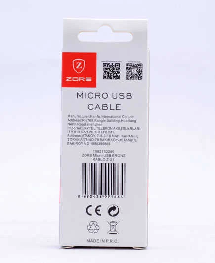 Zore Micro Usb Bronz Kablo Z-21 - Resim 2