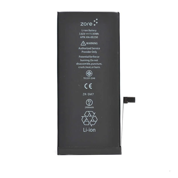 Apple iPhone 7 Plus Zore Deep Serisi Batarya ürün görseli 1