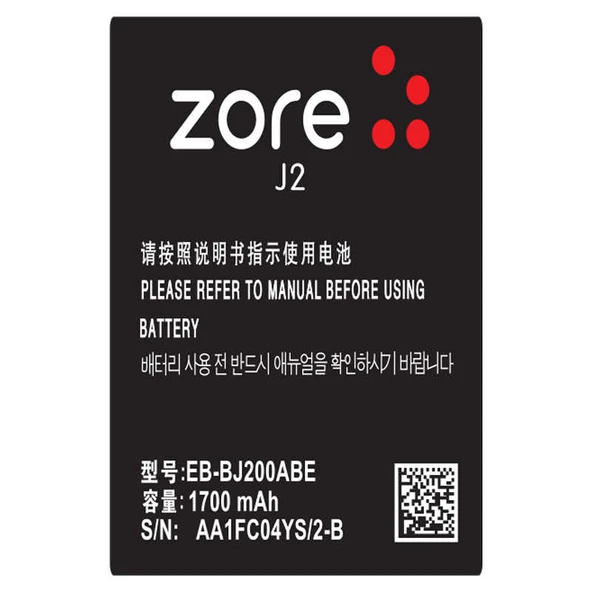 Zore Galaxy ile uyumlu Core Prime G360 A Kalite Uyumlu Batarya - 1
