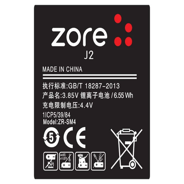 Zore Galaxy ile uyumlu Core Prime G360 A Kalite Uyumlu Batarya - 2