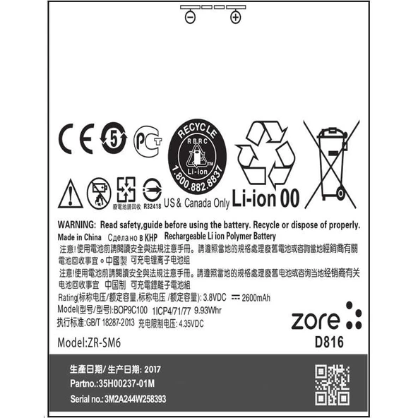 HTC Desire 816 Zore Tam Orjinal Batarya - 1