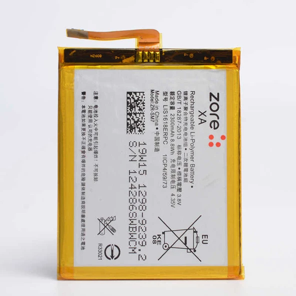 Xperia XA Zore Tam Orjinal Batarya - 1