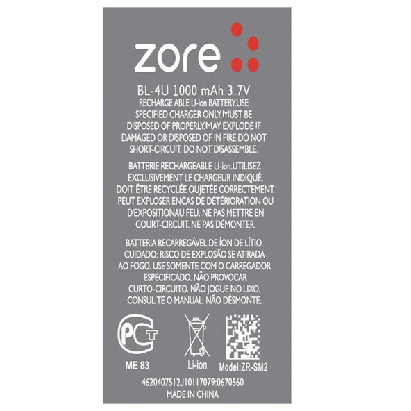 Zore Nokia BL-4U A Kalite Uyumlu Batarya - 2