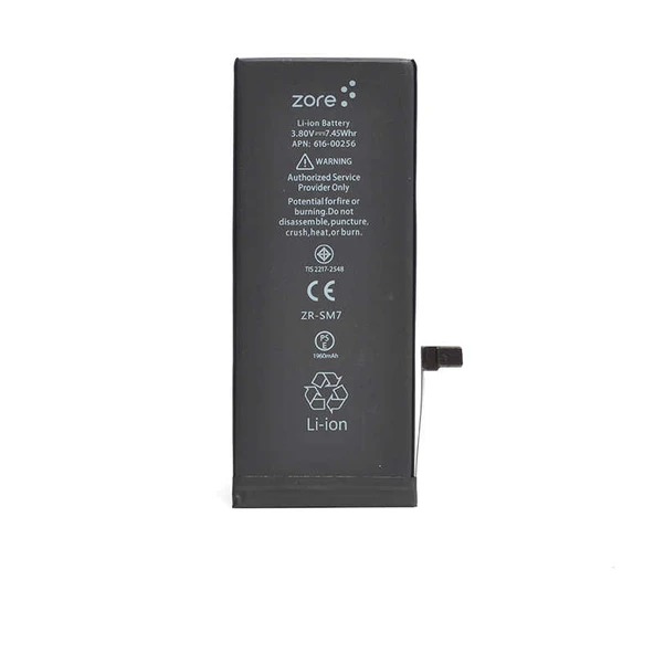 Apple iPhone 7 Zore Deep Serisi Batarya ürün görseli 1