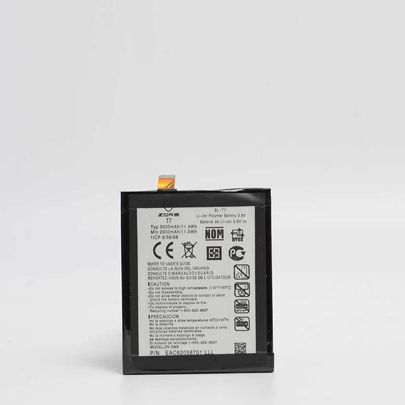 LG G2 BL-T7 Zore Tam Orjinal Batarya - 1