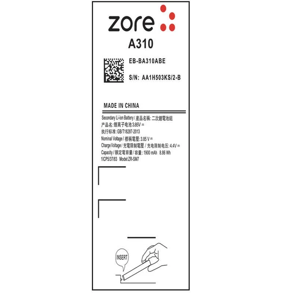 Zore Galaxy ile uyumlu A3 2016 A Kalite Uyumlu Batarya - 2