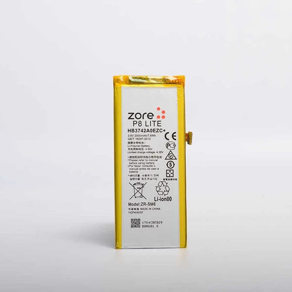 Huawei P8 Lite Zore Tam Orjinal Batarya - 1