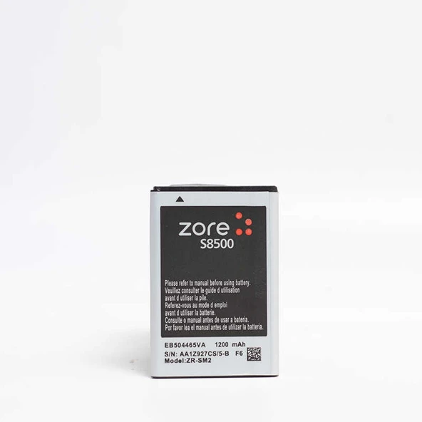 Zore Galaxy ile uyumlu Wave 2 S8530 A Kalite Uyumlu Batarya - 1