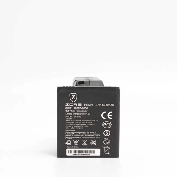 Zore Huawei ile uyumlu Y300 U8833 HB5V1 A Kalite Uyumlu Batarya - 1