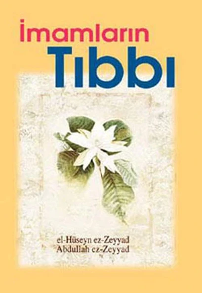 İmamların Tıbbı ürün görseli 1