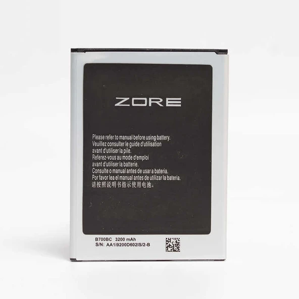 Zore Galaxy ile uyumlu Mega İ9200 A Kalite Uyumlu Batarya