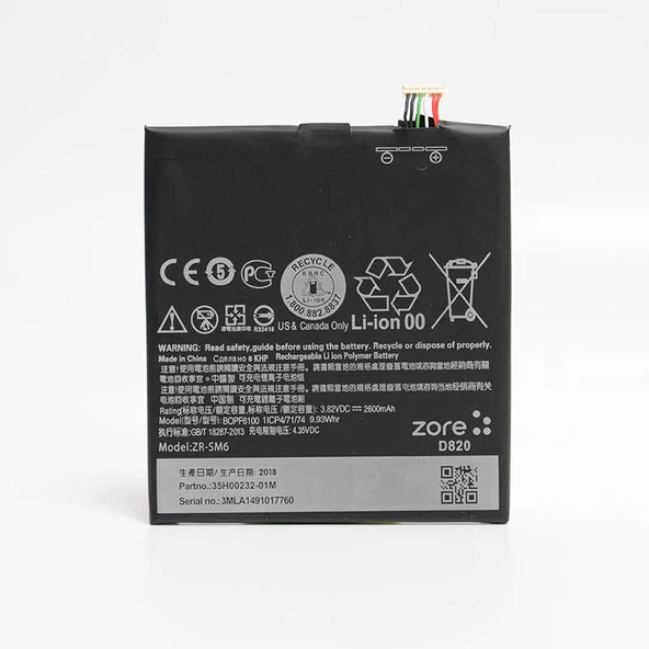 HTC Desire 820 Zore Tam Orjinal Batarya - 1