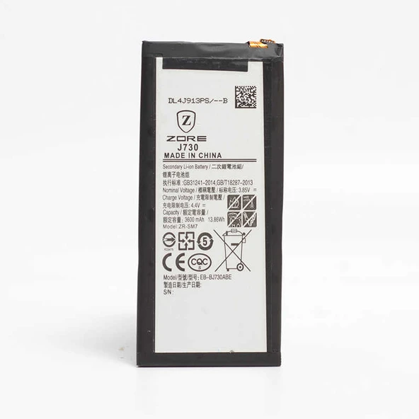 Zore Galaxy ile uyumlu J730 Pro A Kalite Uyumlu Batarya