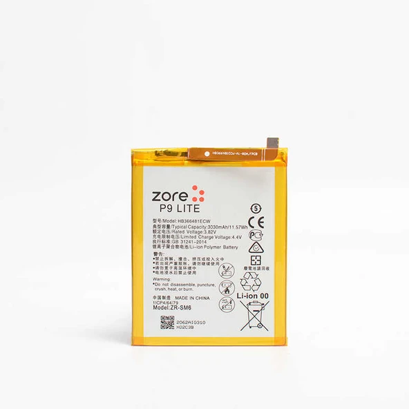 Huawei P9 Lite Zore Tam Orjinal Batarya