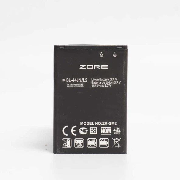 Zore LG ile uyumlu Optimus L5 BL-44JN A Kalite Uyumlu Batarya - 1