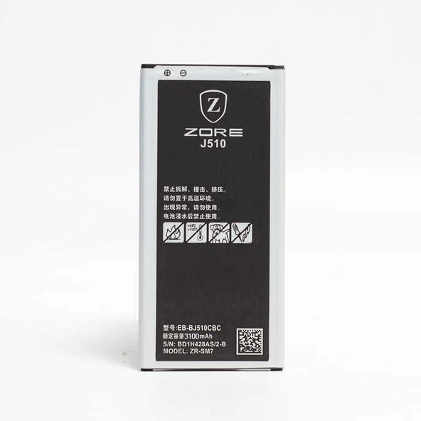 Zore Galaxy ile uyumlu J5 2016 3100 Mah A Kalite Uyumlu Batarya - 1