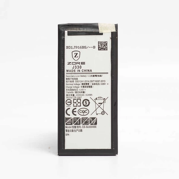 Zore Galaxy ile uyumlu J330 Pro A Kalite Uyumlu Batarya