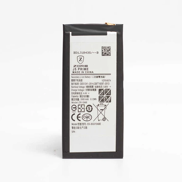 Galaxy J5 Prime Zore Tam Orjinal Batarya ürün görseli 1