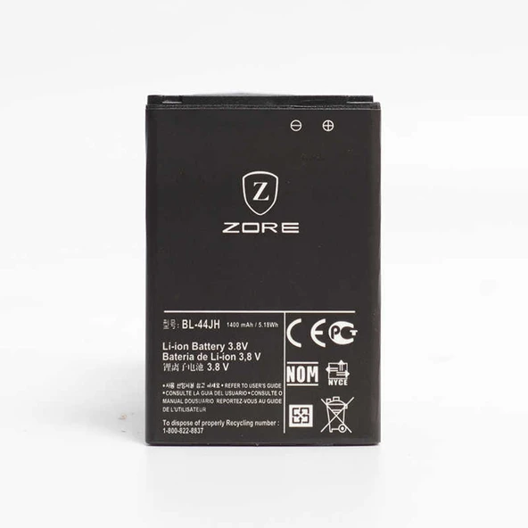 Zore LG ile uyumlu Optimus L7 P705 BL-44JH A Kalite Uyumlu Batarya - 1