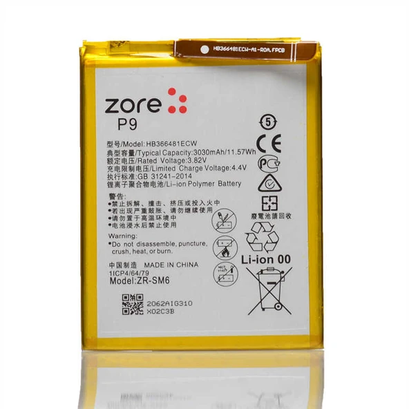 Huawei Y6 2018 Zore Tam Orjinal Batarya - 1