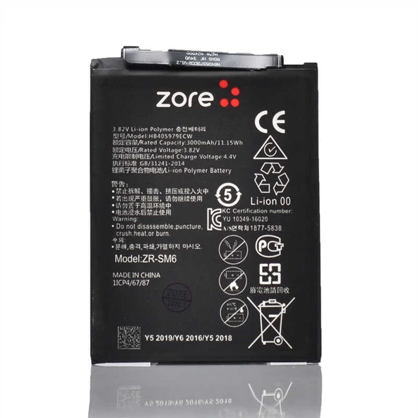 Huawei Y5 2018 Zore Tam Orjinal Batarya - 1