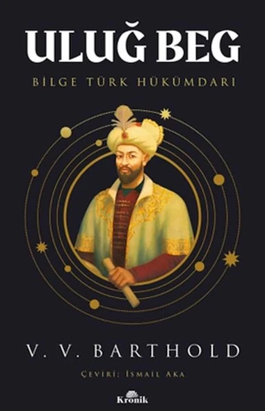 Uluğ Beg ürün görseli